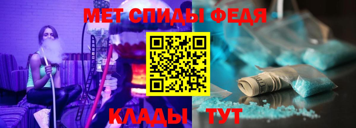 АМФ 98% Кингисепп