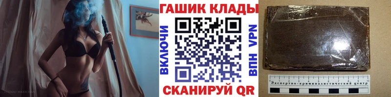 ГАШИШ гарик  Кингисепп 