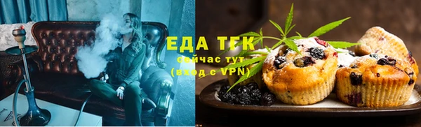 mdpv Абдулино