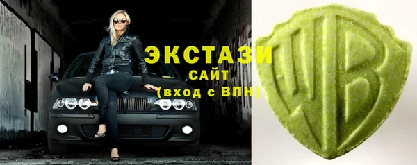 ALPHA PVP Абинск