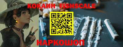 MDMA Краснодар