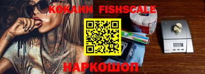 MDMA Краснодар