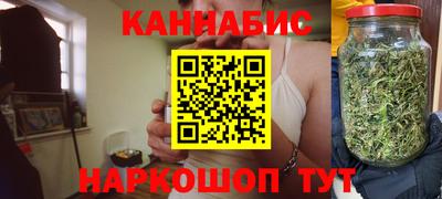 MDMA Краснодар
