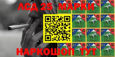 MDMA Краснодар