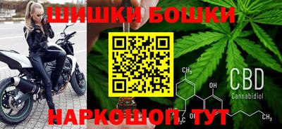 MDMA Краснодар