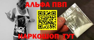 MDMA Краснодар