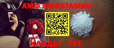 MDMA Краснодар