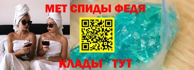 MDMA Краснодар