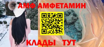 гидра Краснознаменск