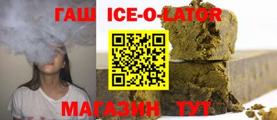 MDMA Краснодар