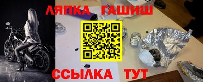 MDMA Краснодар